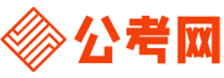 丽江公务员考试报名网-丽江公务员考试时间,丽江公务员面试,丽江公务员考试真题,丽江公务员职位表,丽江公务员考试成绩查询
